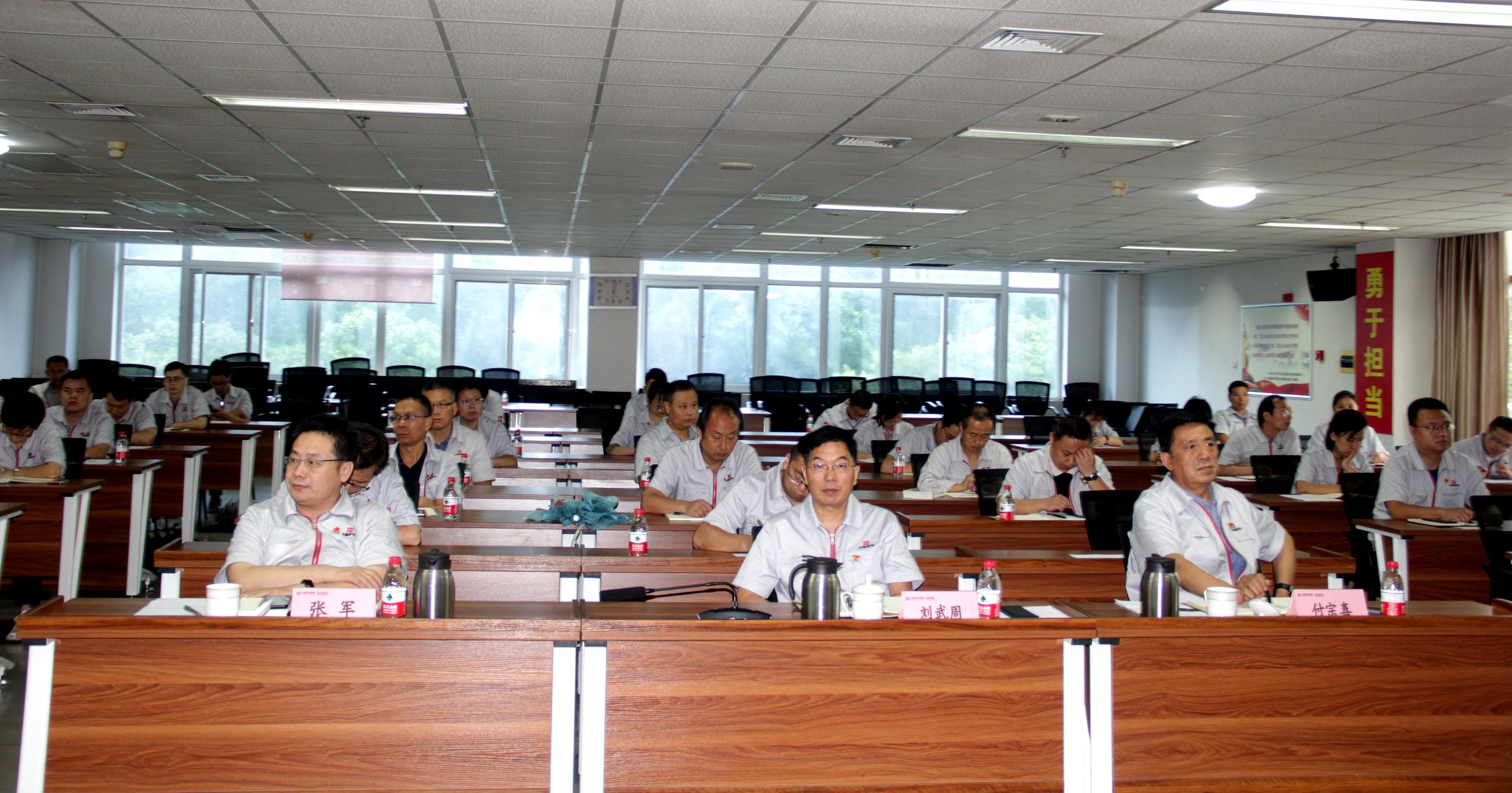 1598429093665593.jpeg 干部大講堂照片4.JPG