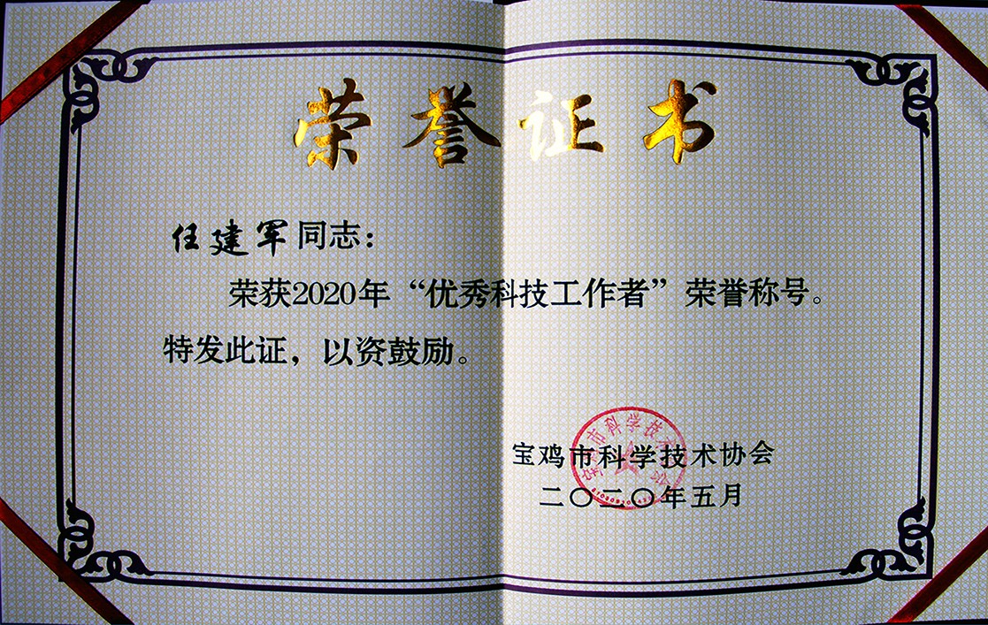 1591599886116235.jpeg IMG_1706.JPG